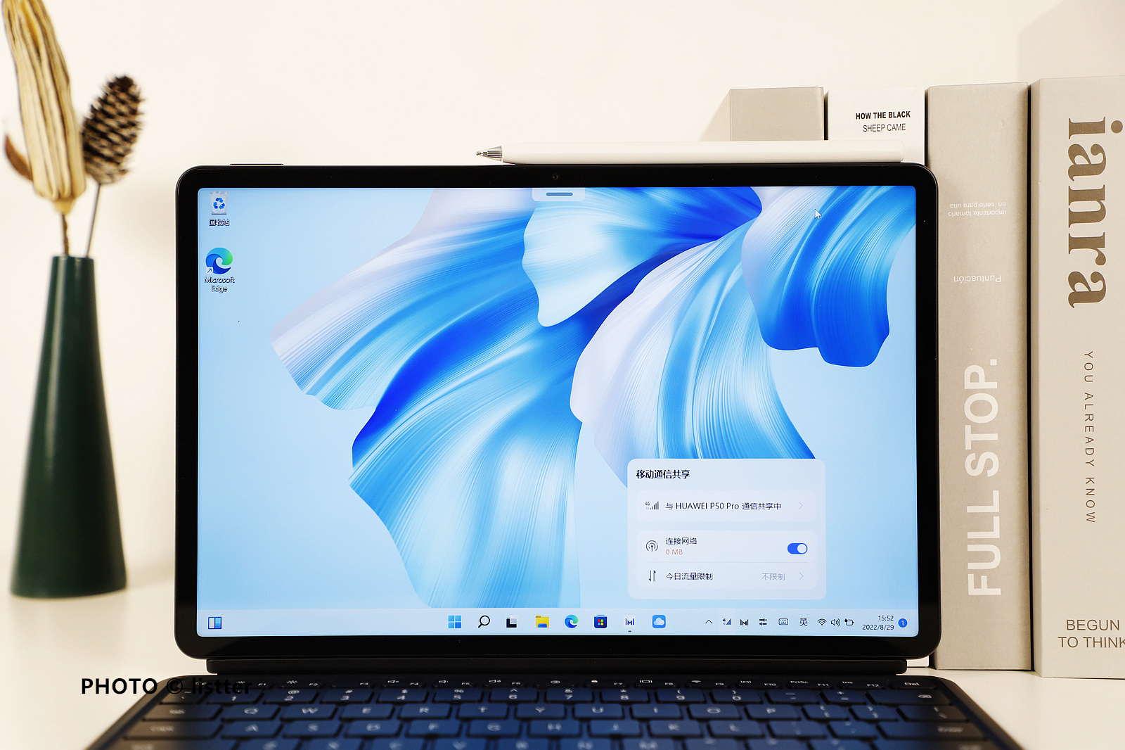 华为二合一matebookego2023款评测,华为matebookego性能版办公用够用吗