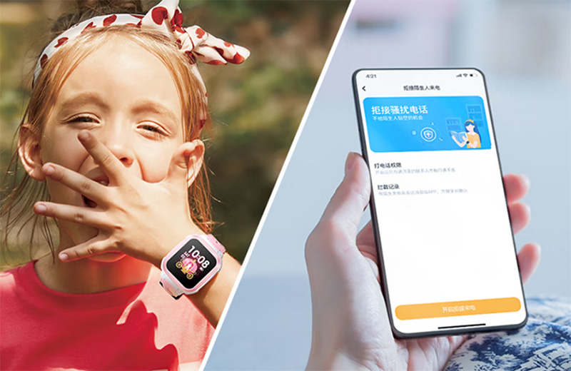 适合幼儿园女孩的儿童电话手表,六岁儿童适合什么样的电话手表