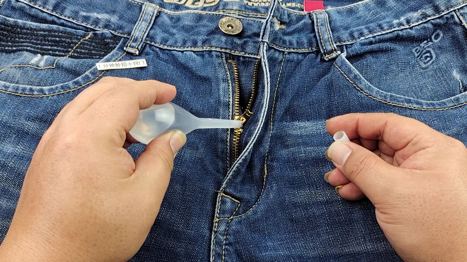 为啥家里都有开塞露,你家有开塞露吗