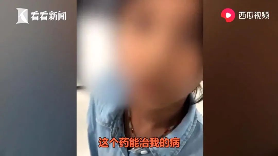 8岁女孩一年要吃1095颗“伟哥”，妈妈说出真相让人泪崩