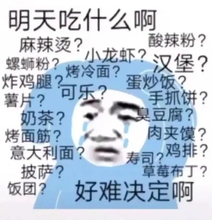 五一假期干货,五一假期有什么挣钱的小生意