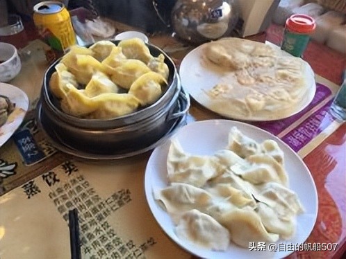 辽宁省大连市沙河口区,辽宁省大连市沙河口区富乐园