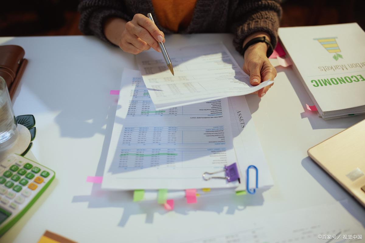 高级财务会计师考什么,财务会计师怎么考