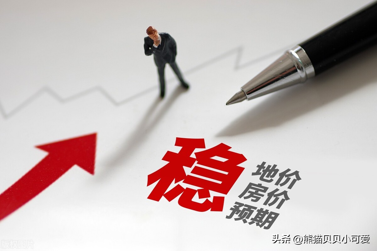 2023年国际经济形势最新消息,专家展望2023年经济形势分析