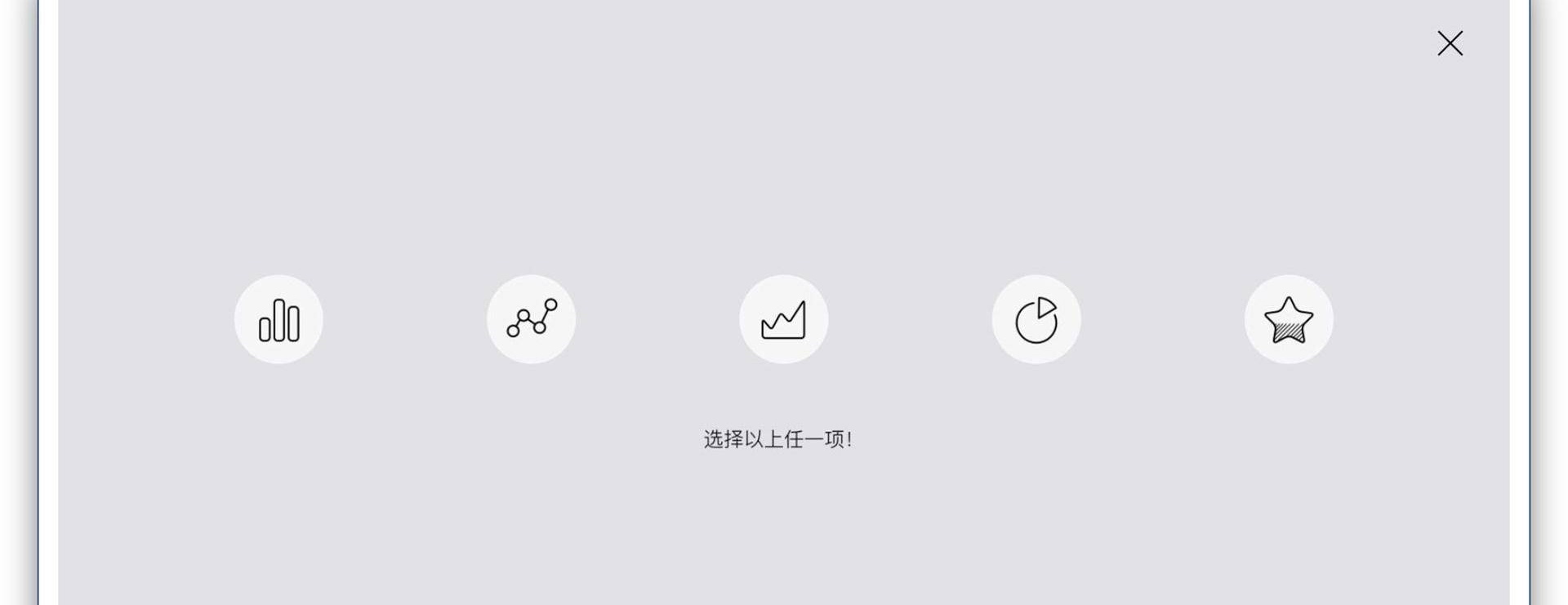 极简主义手机使用,极简主义者手机一般会装哪些应用