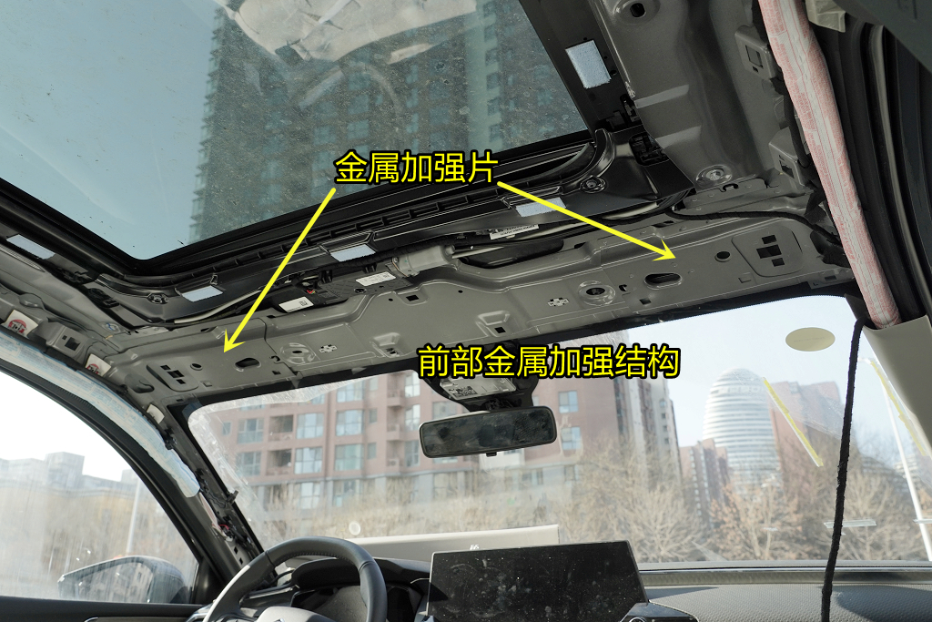 凡尔赛c5x全方位测评,凡尔赛c5拆解