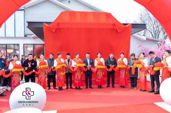 越爱越精彩一起向未来,越爱越精彩演唱