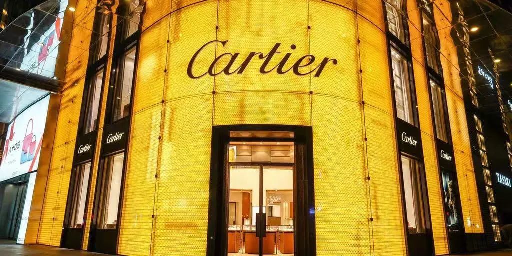 历峰持有卡地亚多少股份,历峰集团最近确定签约了吗