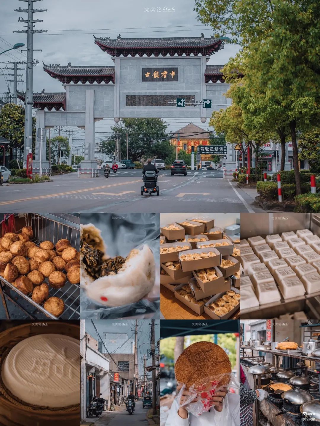 扬州值得推荐的早茶,广东早茶和扬州早茶真的没法比