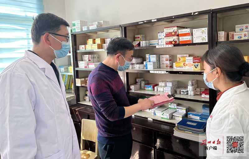 优质资源赋能守护群众健康！荆州二医助力基层医疗服务能力提升（上）