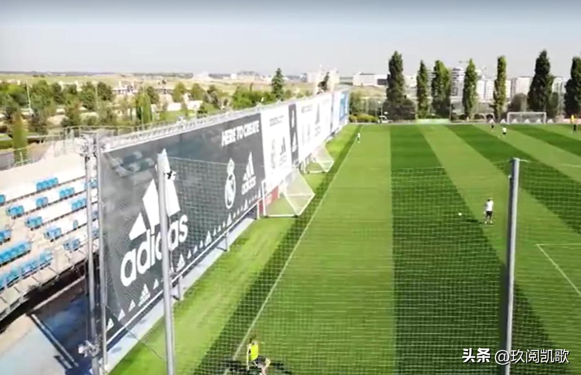 皇马训练基地巴尔德,皇马巴尔德贝巴斯训练基地