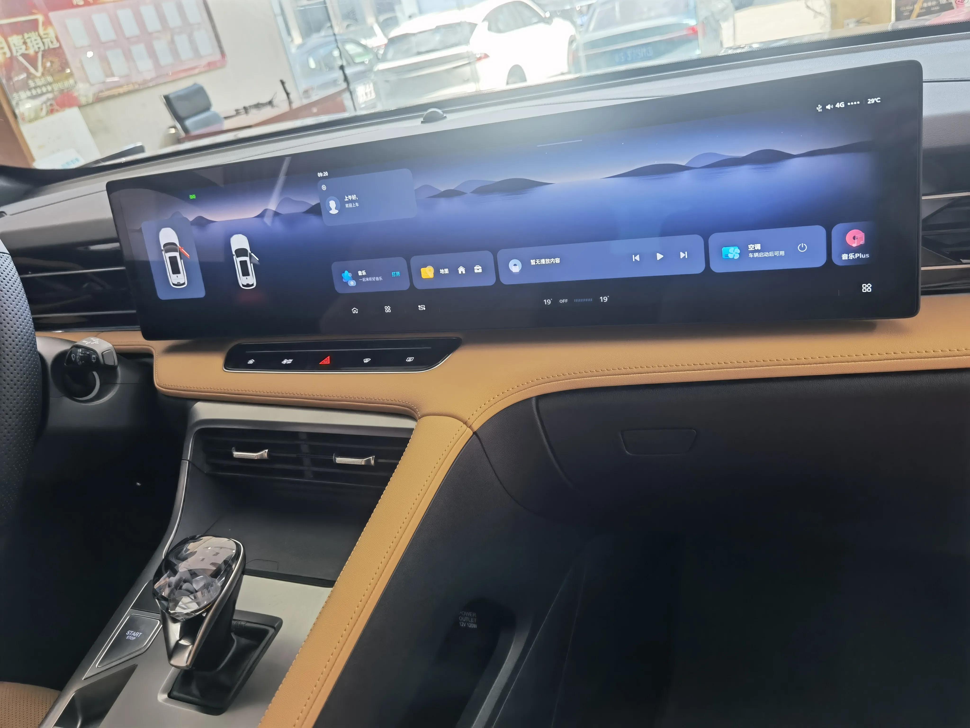 荣威rx5第三代超感旗舰版的芯片,新款荣威rx5哪款是8155芯片