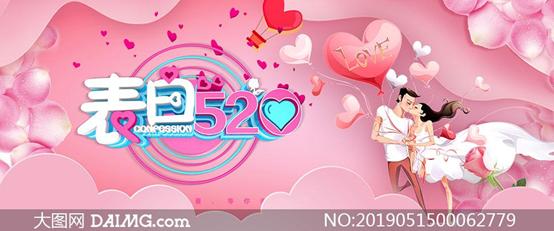 520表白文案比起心动我更心安,520表白文案分享给我心动的女孩