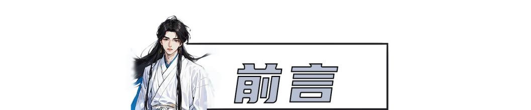 纳米材料与太阳能利用,纳米技术在新能源领域的应用研究