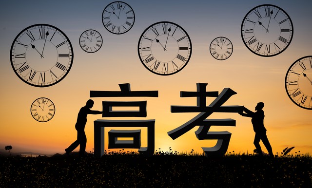 那些没有考上大学的人后来怎样了,那些没考上大学的人后来怎么样了