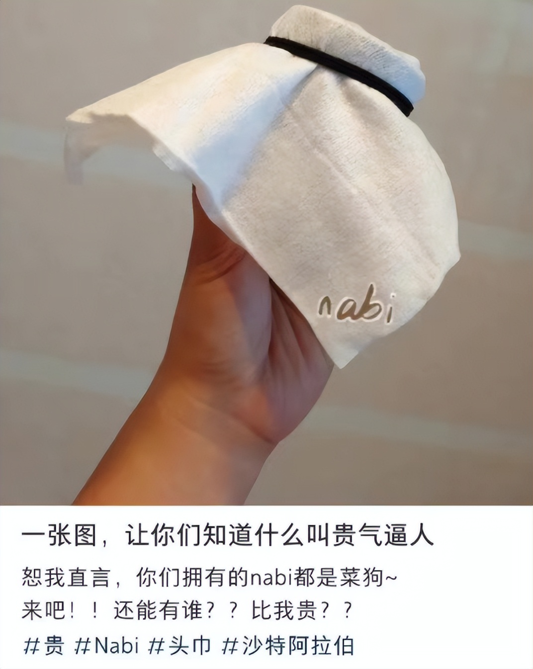 欧阳娜娜的自创品牌在哪里购买,欧阳娜娜发布自用品牌