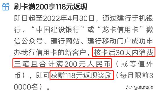 运通卡值得办吗,哪张运通卡值得办