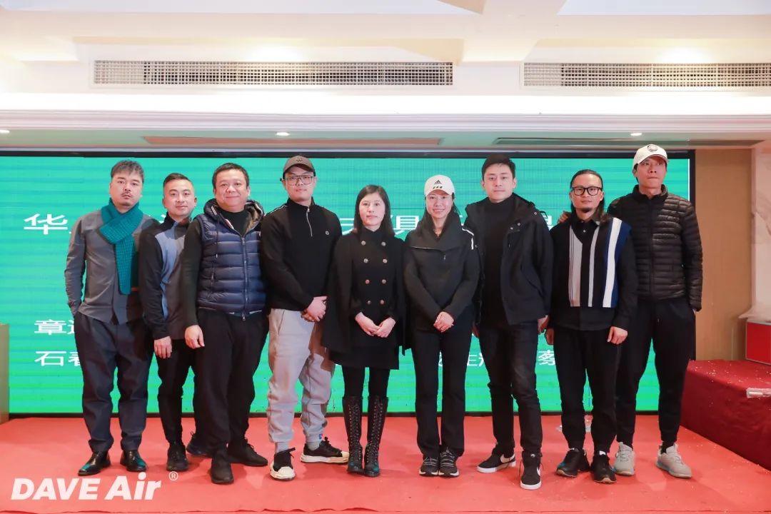 戴孚杯｜设计与竞技的年终盛会