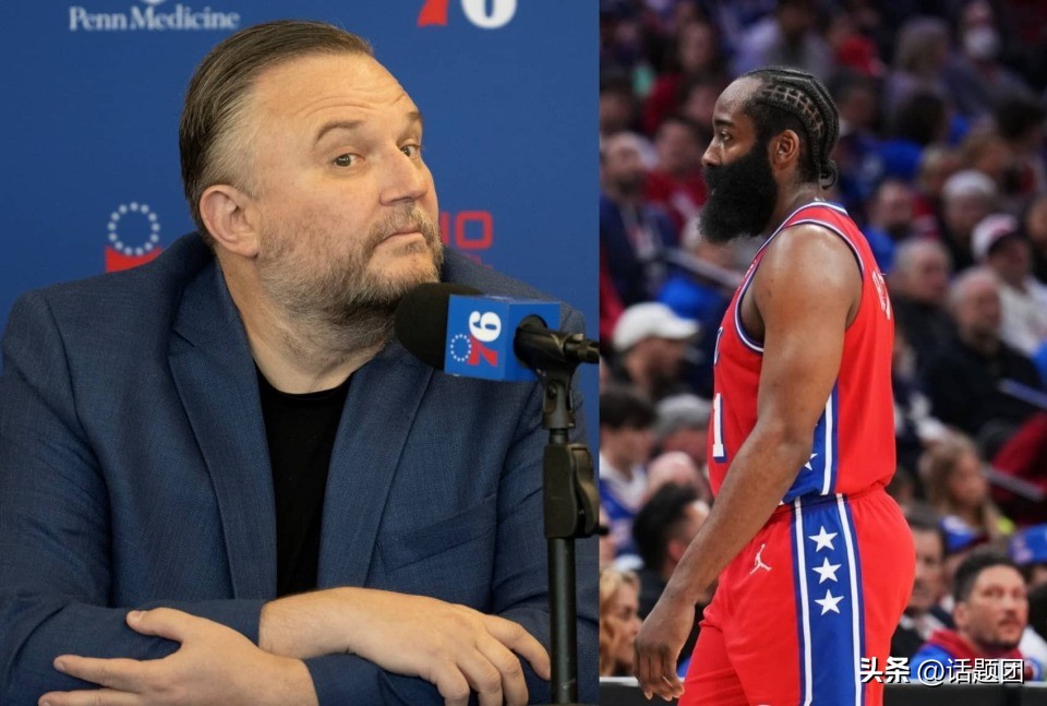 曝76人终止哈登交易,曝76人终止交易哈登