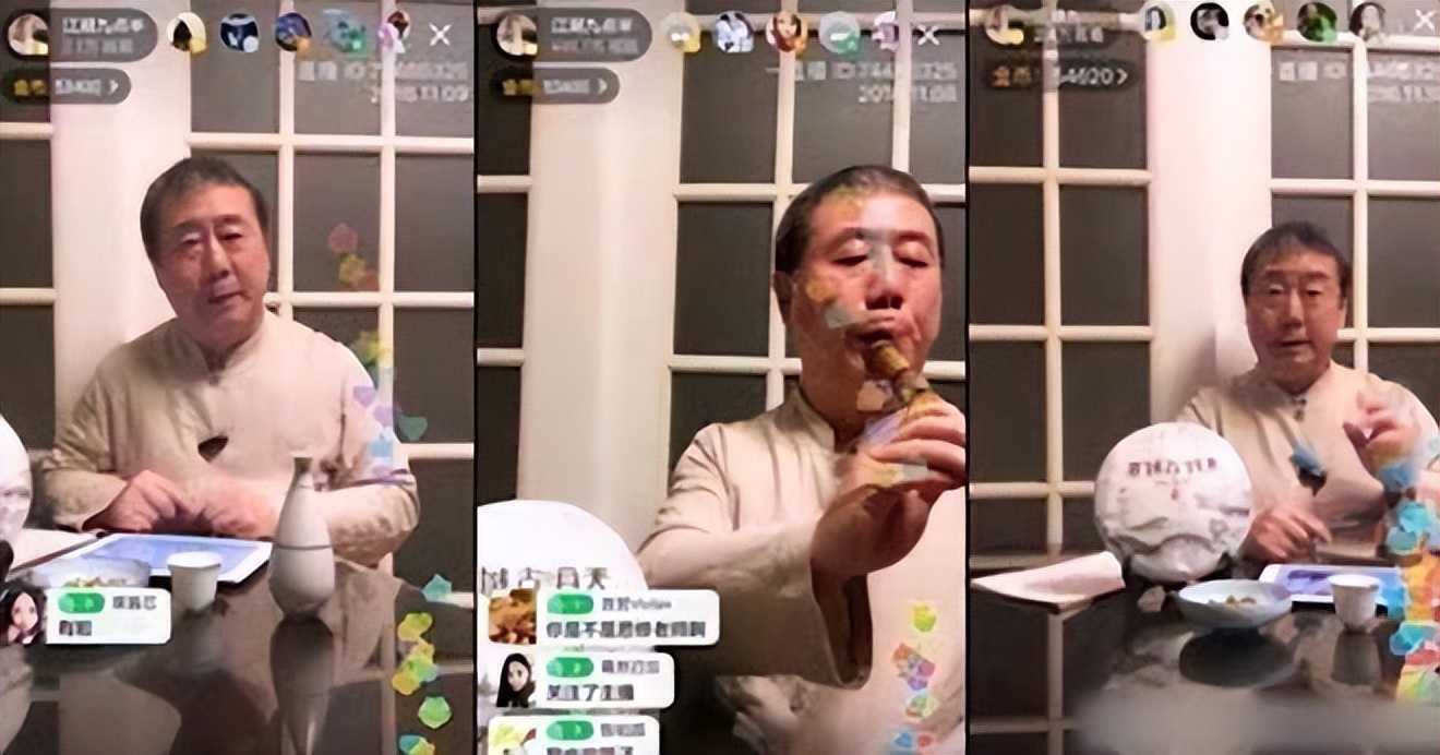 方宏进最后一期,方宏进结局如何