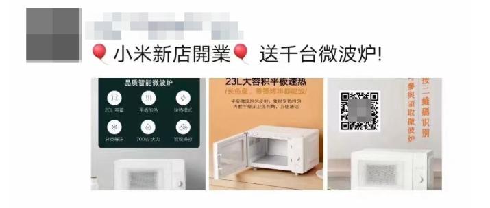 网警是怎么网络钓鱼的,网警课堂揭秘钓鱼网站