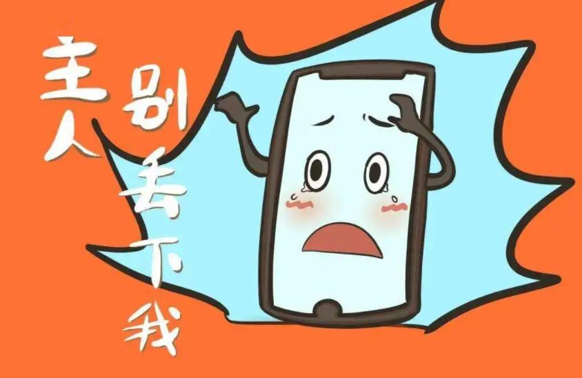 手机丢了微信银行卡怎么解除绑定,手机如果丢失支付宝怎样才安全