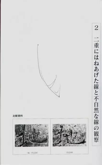 宸ョ瑪鐢绘潹鏅箟鐢诲唽,鏉滈箖鏉ㄦ櫘涔夊畬鏁寸増