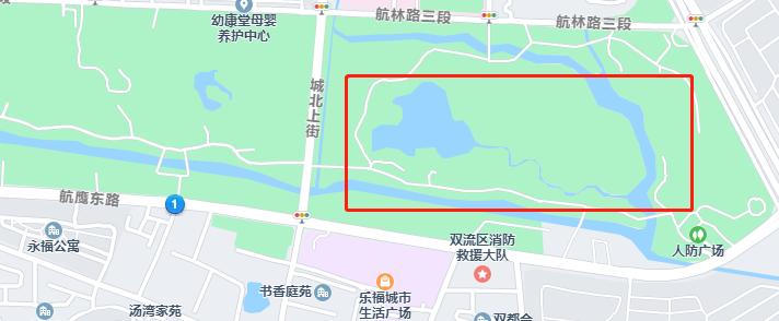 双流新打造的公园,双流新公园
