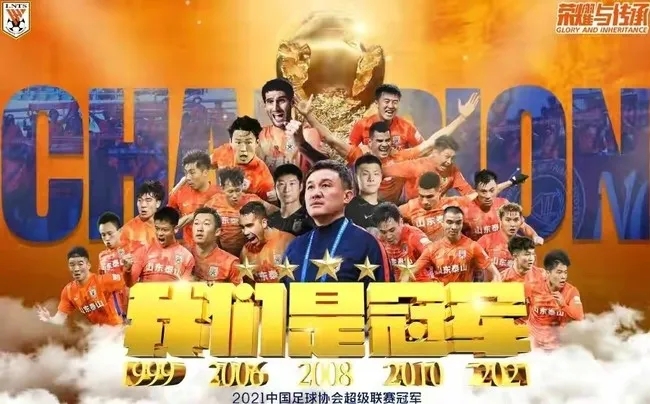 意大利足球世界杯梅罗,意大利夺冠梅西圆梦中国队出线