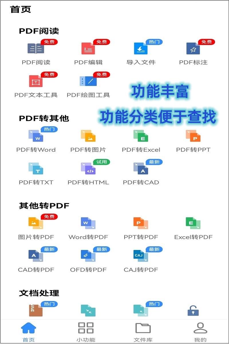 手机压缩图片最简单的方法,手机压缩多张照片怎么压缩