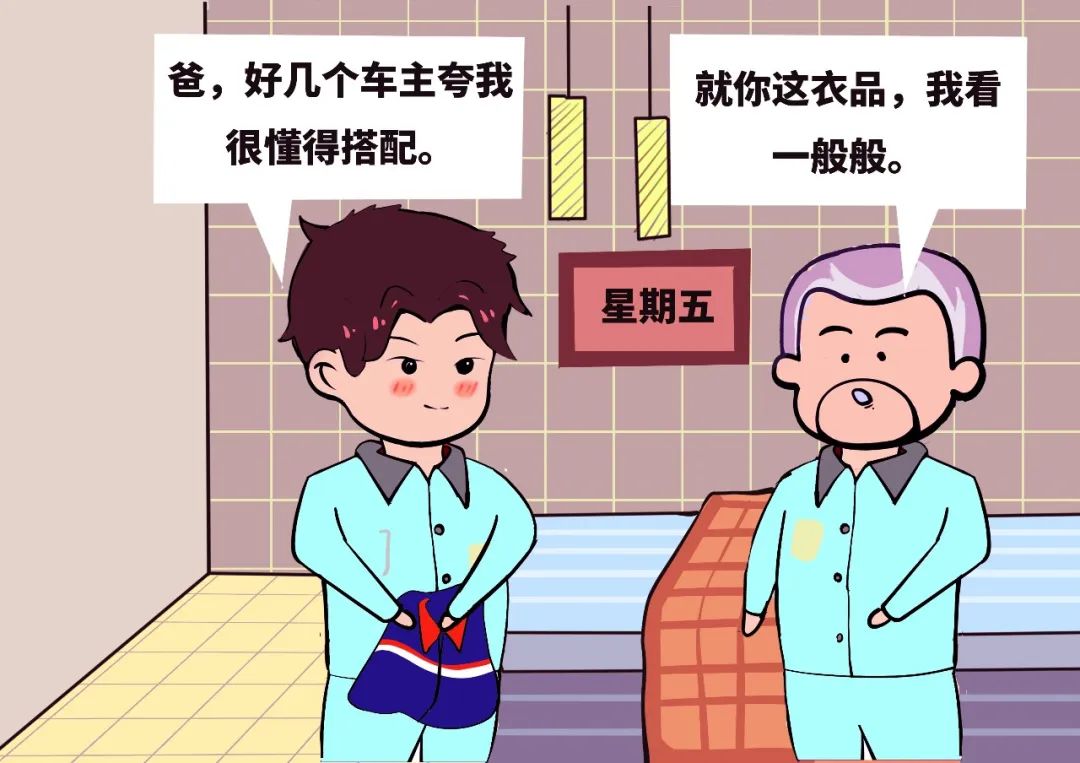 在加油站工作的体验,在加油站上班是一种什么体验