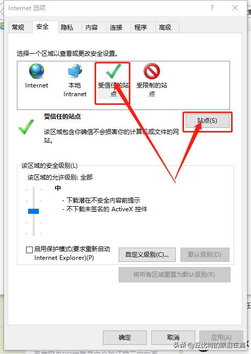 百度网盘怎么设置每次登录验证,如何设置百度网盘登录验证