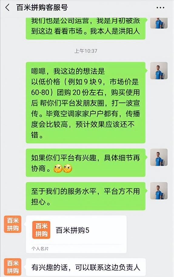 我要创业的理由,我要创业的三个理由