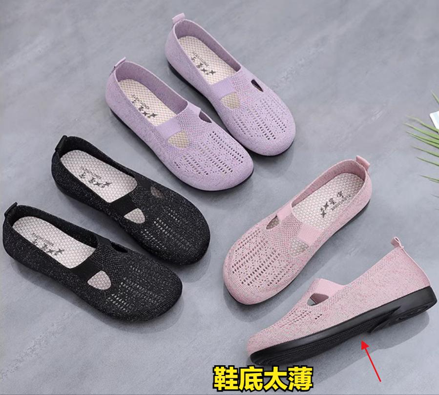 老人足力健老人鞋价格一览表,足力健老人鞋品牌大全