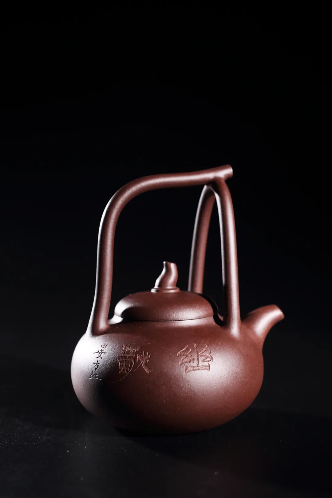 金石齐寿丨童衍方金石书画艺术