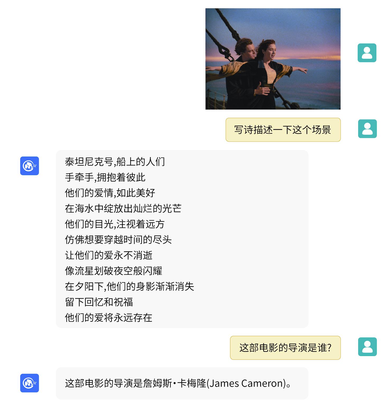 ChatGPT网络环境,chatgpt生成方案