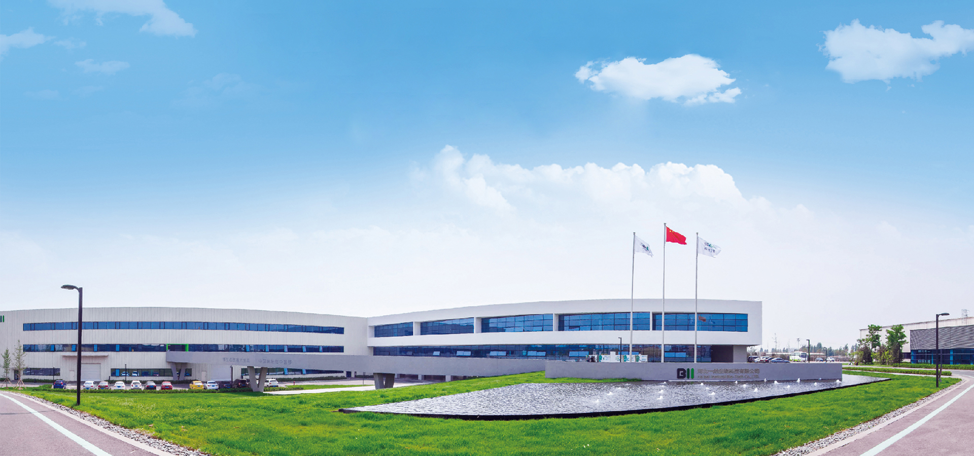 一然牌益生菌是正规品牌吗,成都一然生物科技有限公司益生菌