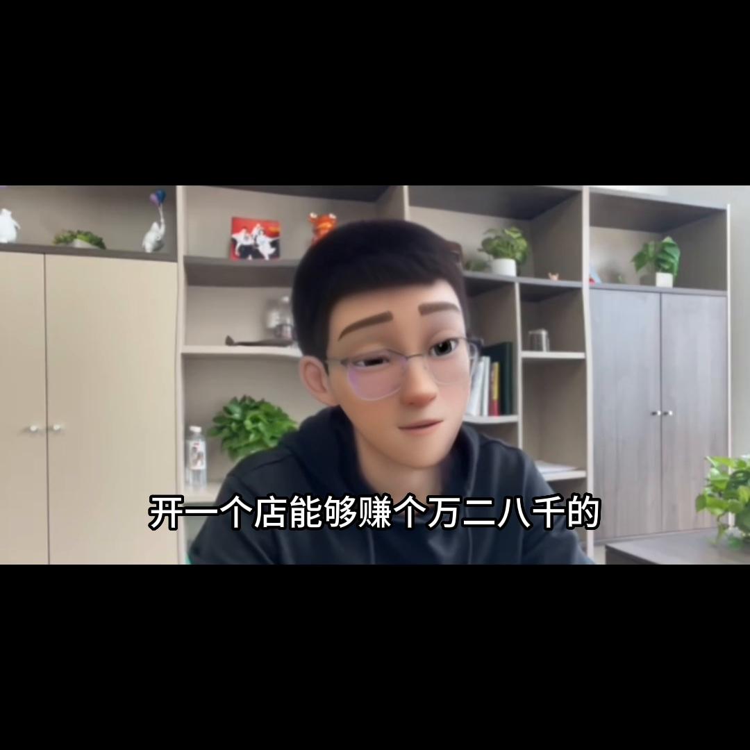 电商运营团队,电商运营是做什么