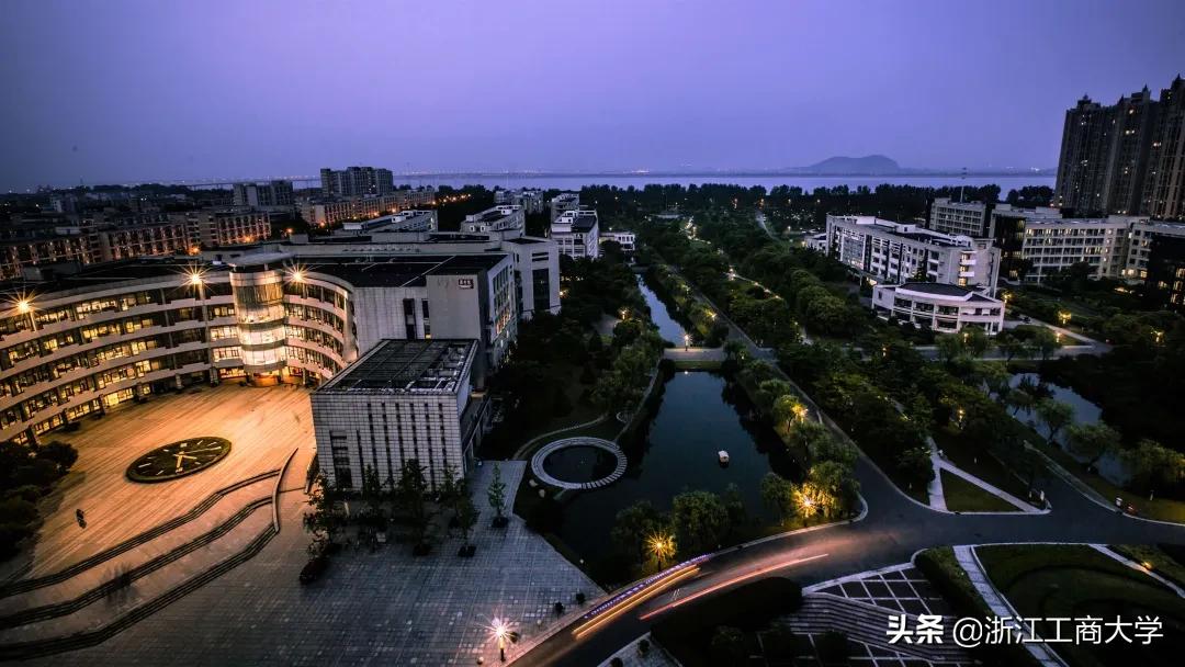 浙江工商大学人武学院招生简章,浙江工商大学2022拟录取名单