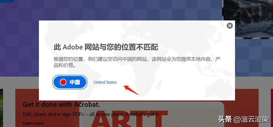 设计界炸裂CP：PS+AI，神乎其技的“后期大师”