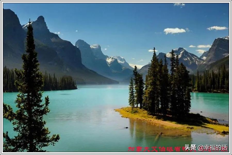 世界上十大最美的地方,盘点世界上最美的地方