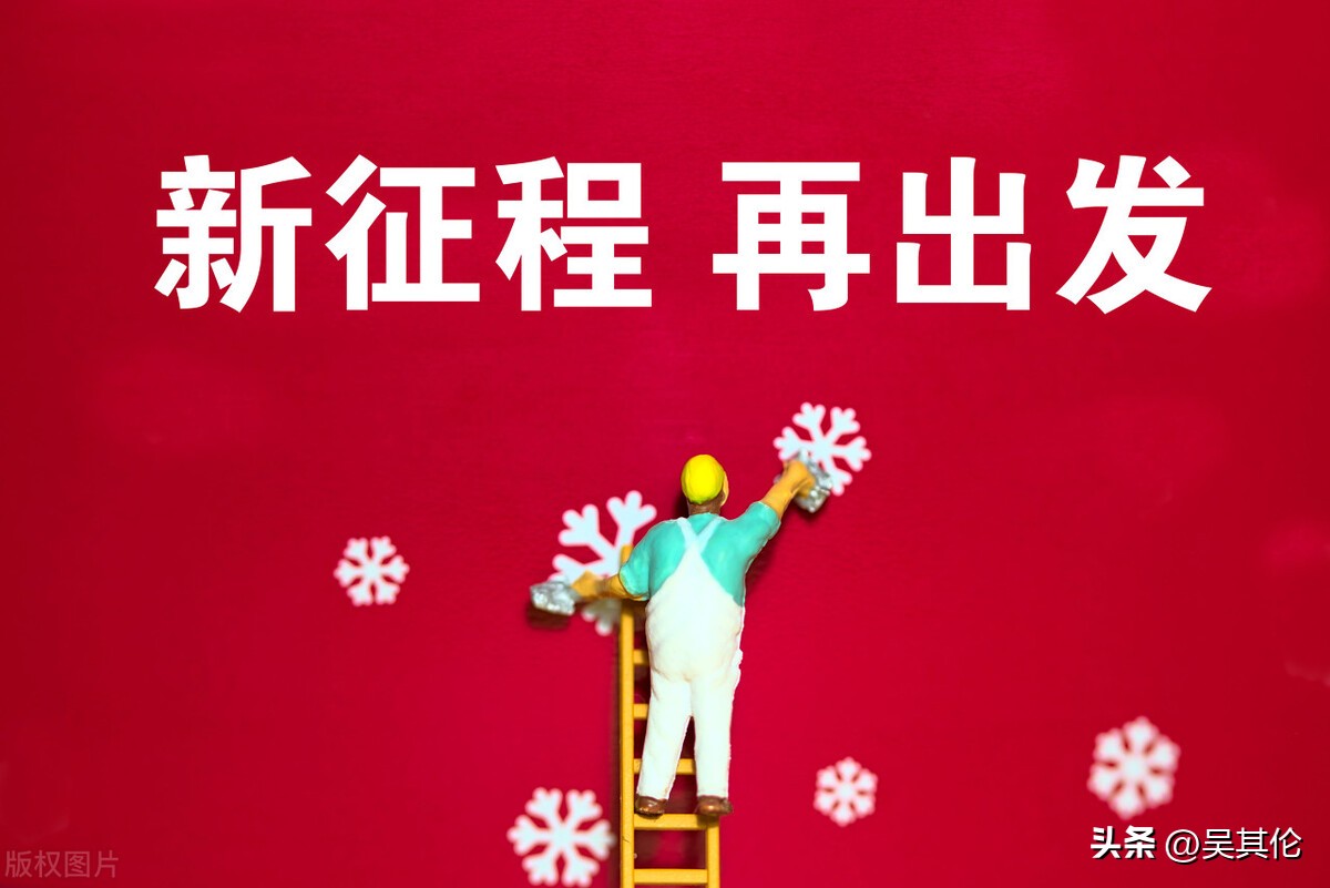 经济迎来大机会,经济触底反弹什么最赚钱