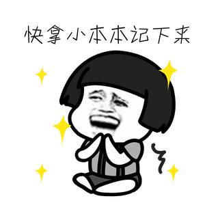 卫生间防水隐蔽工程,基础防水隐蔽工程