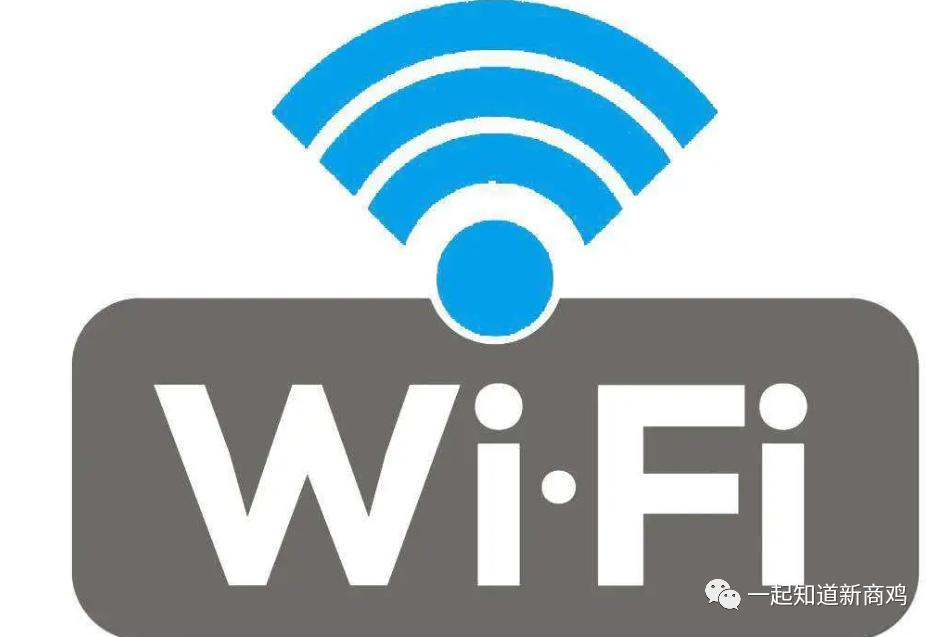 wifi分销搭建,商业wifi搭建