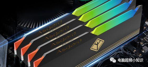 i79700k用什么内存条好,i79700k配什么内存频率好