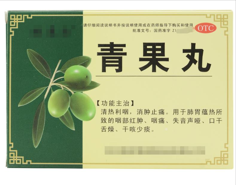 慢性咽炎喉咙有异物感的药,咽炎嗓子异物感食疗