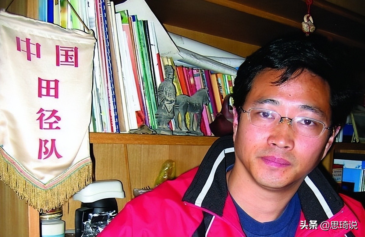 14年后再回头去看,刘翔如今怎样了