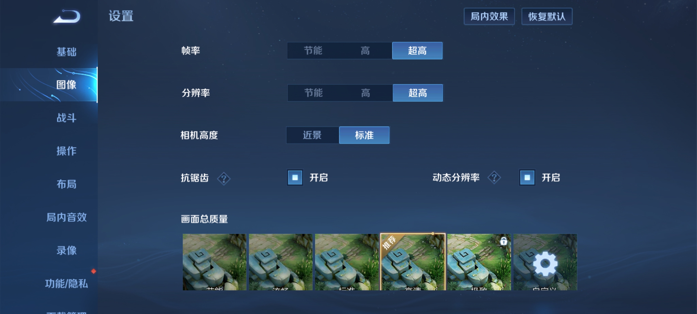 红米note11pro和荣耀x40竞速版,红米note12pro极速版和荣耀x40gt