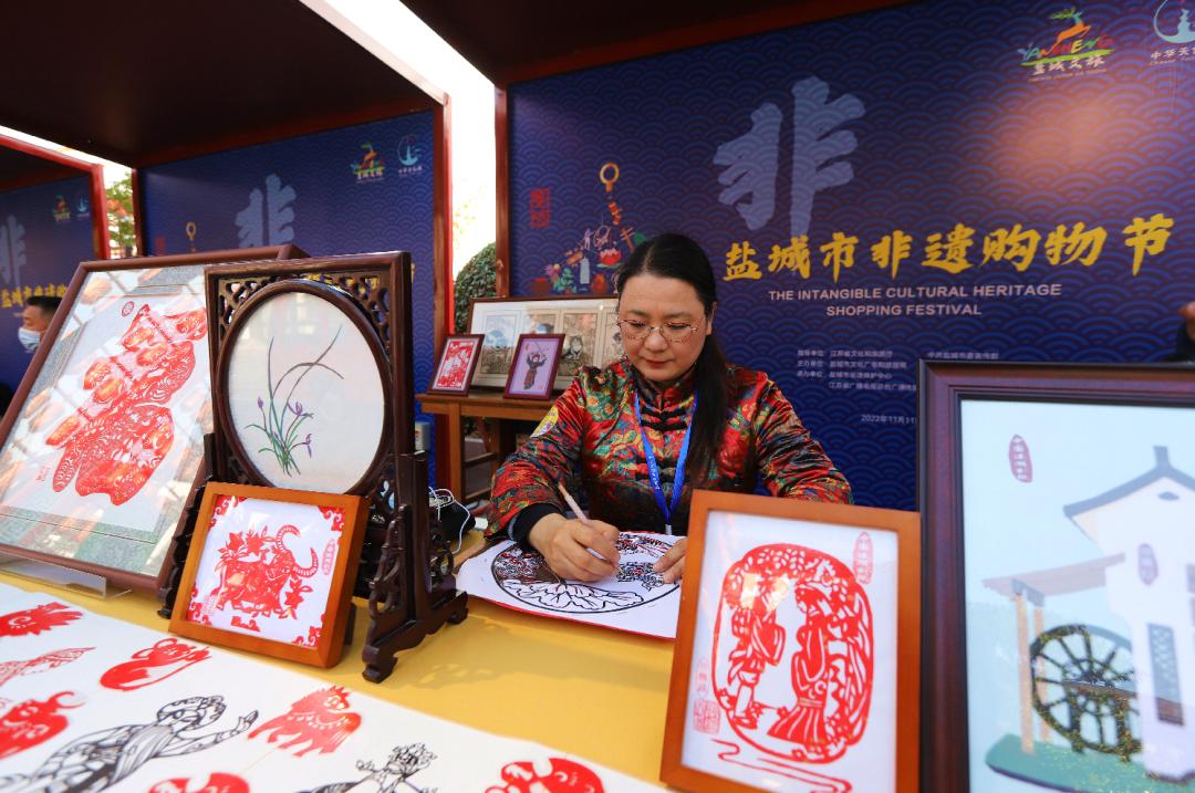 如果你要写东台，就不能只写东台~