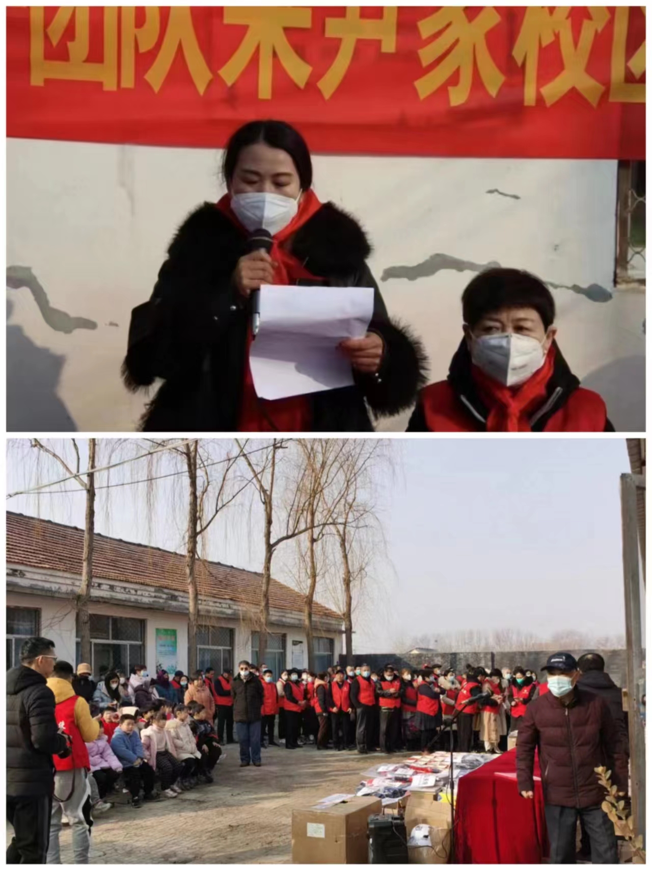 汇众天使爱心基金会,汇众天使扶贫